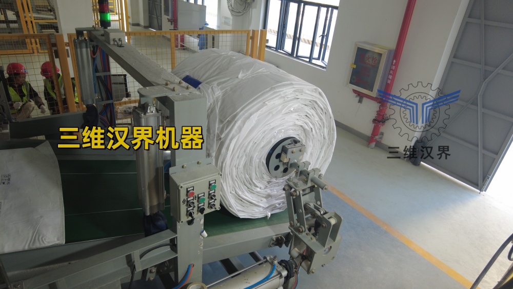噸袋包裝機